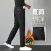 Jeans Retro Vintage de Otoño Italianos para Hombre, Pantalones de Hombre Elásticos Ajustados Rectos, Modelo 2026, Pantalones Largos Casuales Versátiles