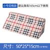 Almohada Triangular Almohadilla para Girar, Almohadilla para Girar con Forma de R para Ancianos Postrados en Cama, Almohada para Girar con Forma de U, Cojín Respaldo, Fabricante de Cojín Triangular de Esponja