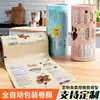 Película compuesta de aluminio de grado alimenticio personalizada y fácil de rasgar para empaque de snacks, dulces y galletas con impresión de logotipo