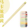 Lápiz Eterno de 12 Colores Transfronterizo Borrable con Mina de Colores Lápiz Positivo los Niños no Necesitan Sacar Punta Lápiz para Pintar para Estudiantes