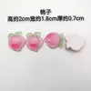 Corte múltiplo novo transparente Fruta morango rabanete resina acessórios diy corda de cabelo infantil presilha de cabelo material para capa de celular