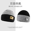 Gorro de punto grueso y cálido de doble cara para mujer, gorro de lana apilado para estudiantes transfronterizos coreanos, venta al por mayor de fábrica