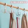 Gancho giratorio de cuatro puntas, perchero multifuncional, gancho de almacenamiento para abrigos, corbatas, cinturones, gancho para secar zapatos sin taladro para balcón en casa