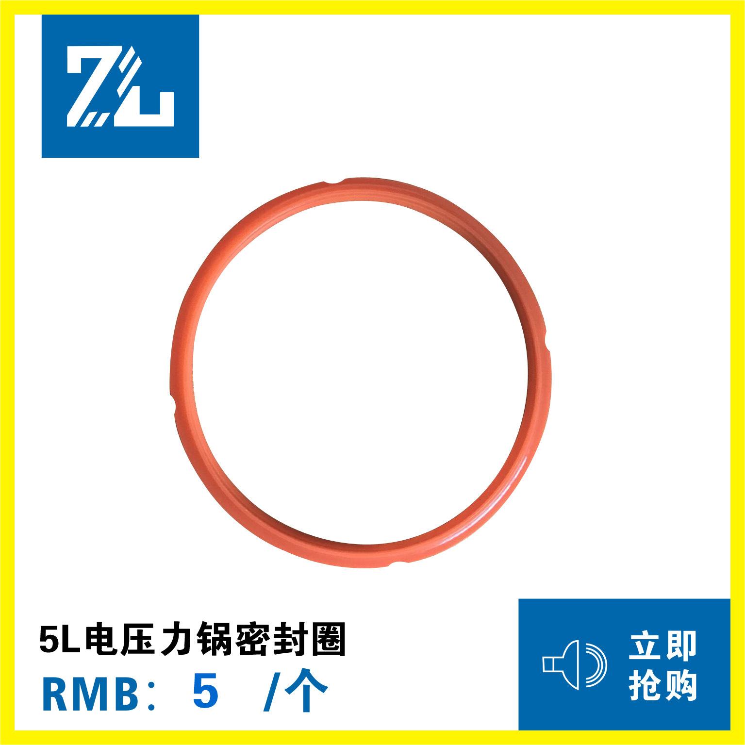 QQ图片20180912092330