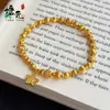 Nuevo Estilo Chino Tendencia Nacional Patrón Martillo Ojo de Gato Estrella Pulsera Patrón Martillo Antiguo Punto Diamante Ojo de Gato Brillante Pulsera de Cuentas de Transferencia