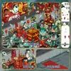 Pegatinas de Escena de Boda Estilo Chino de Dibujos Animados, Pegatinas de Paisaje en Miniatura, Pegatinas de Escena DIY con Línea de Posicionamiento, Mismo Estilo que en Xiaohongshu, Alivio del Estrés