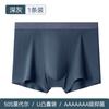Roupa Íntima Masculina de Modal 7A Virilha Bacteriostática Respirável Sem Marcas Cintura Média Plus Size Cuecas Boxer Masculinas