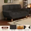 Sofá Preguiçoso Pode Deitar e Dormir Quarto de Apartamento Pequeno Sofá Duplo Casa de Aluguel Sofá-Cama Dobrável Sala de Estar Cadeira de Costas