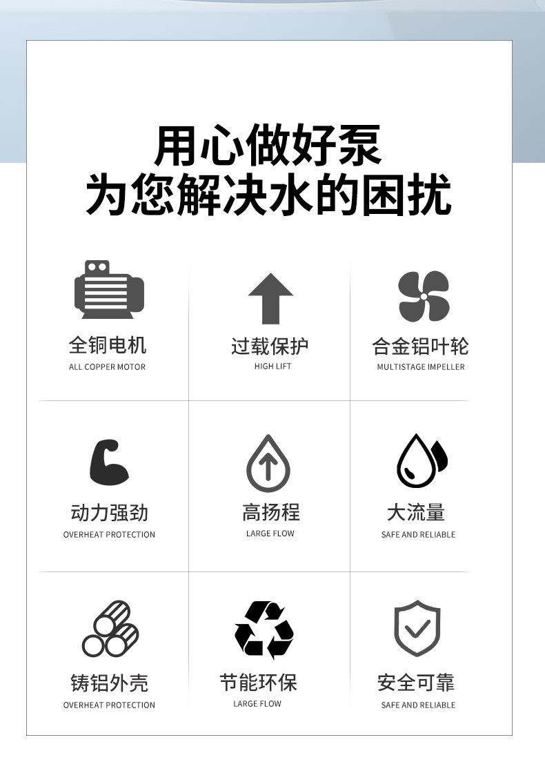 详情_02.jpg