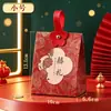 Caixa de Doces para Casamento com Toque de Luxo, Caixa de Doces Portátil, Caixa Vazia para Lembrança de Noivado, Caixa para Embalagem de Presente Souvenir, Caixa de Doces para Casamento
