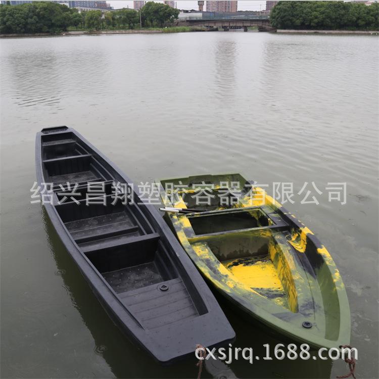 5.5米4
