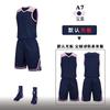 [Loja FeelTime Factory] Terno de basquete de alta resistência Camisa Infantil Meninos Equipe de Treinamento Equipe de Basquete Uniforme Mulheres