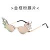 Apuramento especial chama óculos de sol 8909 personalidade europeia e americana senhoras óculos de sol máscara de cor bola óculos de sol atacado