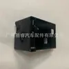 2056260112 Es Adecuado para Soporte de Tanque de Agua Mercedes-Benz W253W213, Soporte de Parachoques Delantero, Bastidor de Pórtico, Ángulo de Hierro Fijo