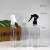 Botella rociadora pequeña tipo ratón al por mayor 200ml300ml botella de plástico para mascotas botella de riego para loción de limpieza