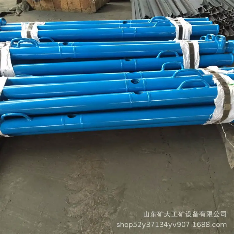 单体液压支柱
