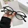 Montura de Gafas Ovalada Estilo Ojo de Gato Nueva Ultraligera Retro Carey para Mujeres Sin Maquillaje y Se Puede Combinar con Mujeres de Alta Definición