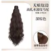Peluca de coleta postiza para mujer, coleta baja postiza de aspecto suelto y realista, extensionador de volumen de cabello sin costuras, trenza de coleta alta