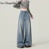 Calça Jeans Wide Leg de Cintura Alta para Mulheres, Estilo Verão Fino, Petite, Preguiçosa, Solta, Calça Reta Azul Escuro