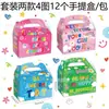 DD510 Comercio Exterior Texto Inspirador Motivación Guía Esfuérzate por la Automejora Regalos de Fiesta de Cumpleaños Bolsita de Papel de Caramelo Caja