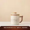 Taza de té de cerámica Ru de uso cultural y artístico con tapa y filtro, taza personal, taza de oficina, taza de agua, juego en caja de regalo, recuerdo de regalo