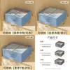 Almacenamiento de Armario Doble Fila Almacenamiento de Ropa Pantalones Caja de Almacenamiento Caja de Almacenamiento de Ropa para el Hogar Caja de Almacenamiento en Capas de Tela