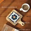 En stock Portavasos de Azulejo de Madera Maciza con Asa Aislamiento Térmico Salvamanteles Simple para Hogar de Madera Maciza para Mesa de Comedor Salvamanteles para Sopa y Arena