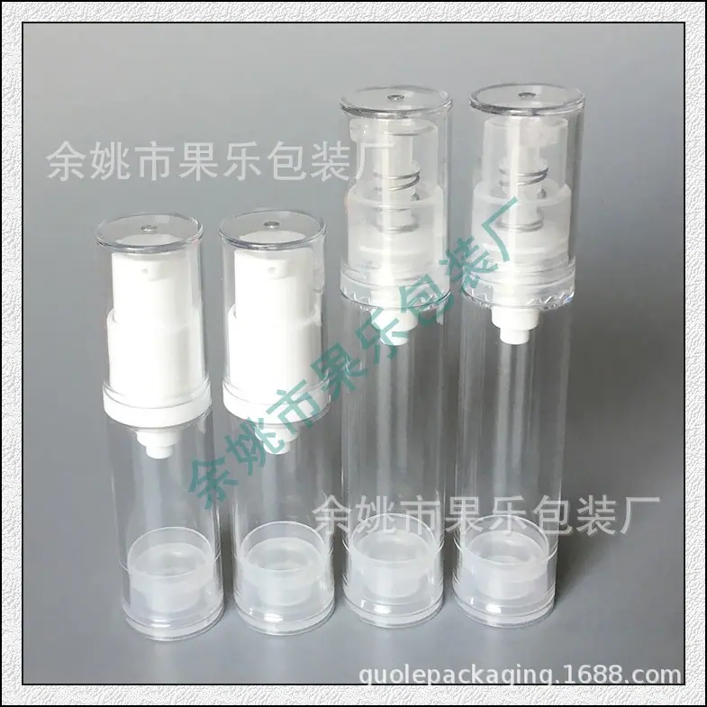 5ml 10ml真空瓶 (8).jpg
