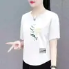 Camiseta de Manga Corta para Mujer con Excedente de Stock de Comercio Exterior Transfronterizo, Top Holgado de Media Manga para Mujer Talla Grande, Camisa Elegante y Juvenil