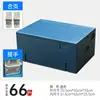 Caja Isotérmica Epp para Puesto Comercial Topn 21-86 Litros Refrigerada Camping Repartidor Caja de Espuma Grado Alimenticio