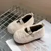 Zapatos Felpudos de Moda Retro para Bebé 2026 Invierno Zapatos de Peluche Cálidos Mary Jane Suela Suave Zapatos de Algodón Felpudos
