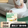 Cápsulas de Cuidado Femenino South Moon Cuidado Diario Nutritivo e Hidratante para Piel y Cuerpo Suavizante
