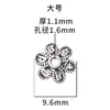 Plata Esterlina S925 Plata Tailandesa Florero Soporte Espaciador Cuentas Accesorios Pulsera Trenzada de Cuentas Hecha a Mano Material Espaciador Joyería