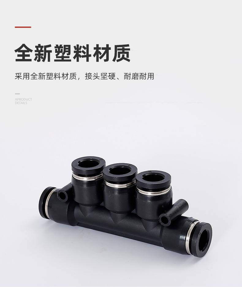 详情页_04.jpg