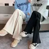 Primavera 2022 versión coreana de los nuevos pantalones de pierna ancha de algodón europeo de color liso cintura ajustada pierna larga pantalones largos fabricantes de moda personalizados