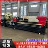 Torno Ordinario Lumeneng Cnc Cw6180X3000 6280 3m Torno Pesado de Piso con Carro