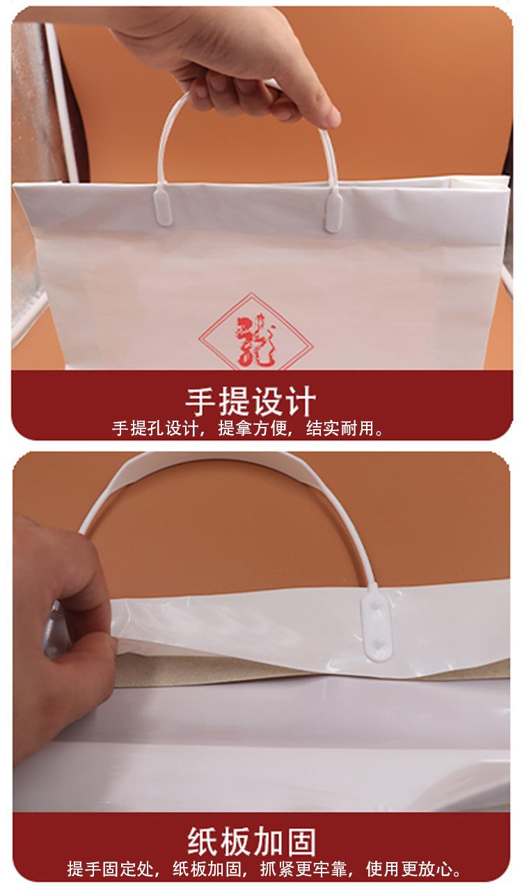 详情_05.jpg