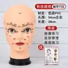 Cabeça de Prática de Beleza Molde Manequim Feminino Comercial Modelo de Cabeça Massagem na Cabeça Salão de Beleza Gerenciamento de Pontos de Acupuntura Mão de Prática de Aprendizagem