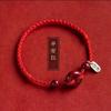 Pulsera de cuerda roja con hebilla de seguridad para hombres y mujeres, año animal cinabrio natural conejo, tejida a mano, seguridad, salud