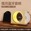 Toca-Discos Relógio Preto Caixa de Som Bluetooth Subwoofer de Mesa Mini Sem Fio para Uso Doméstico Presente de Aniversário Masculino Caixa de Som Portátil