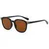 Gafas de Sol de Celebridad de Internet Coreanas para Mujer, Gama Alta Nuevo Estilo 2025 Protección Solar y Protección UV, Gafas de Sol de Marco Grande Retro a la Moda