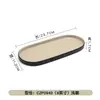 Pratos Pequenos de Melamina para Uso Comercial, Louça para Fondue Estilo Japonês Imitando Porcelana, Molheiras para Churrasco, Pratos de Condimentos com Dois ou Três Compartimentos, Pratos para Molho de Soja e Vinagre