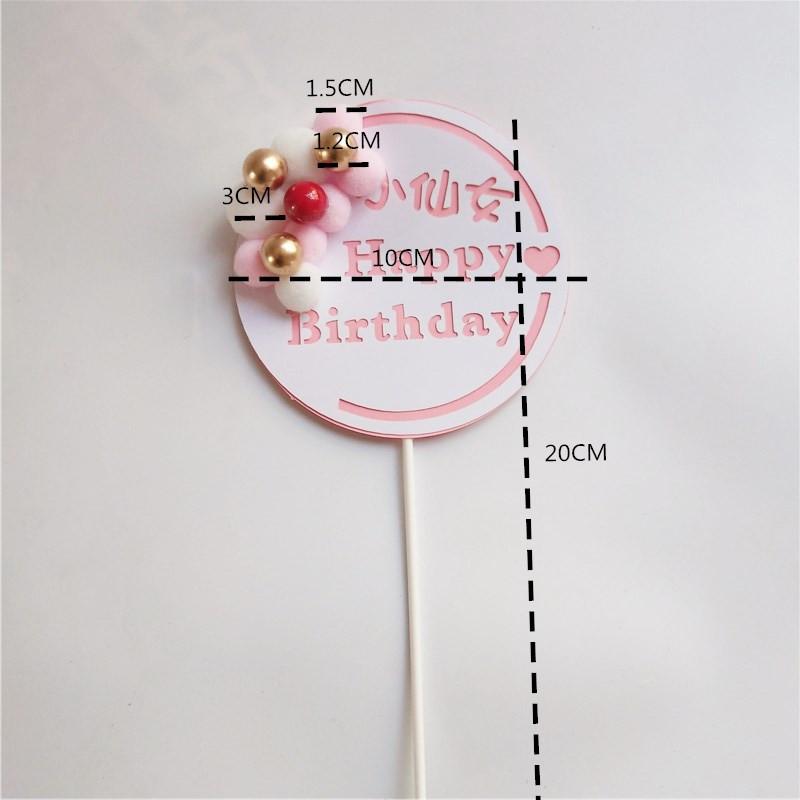 IMG_20191123_135334_副本