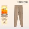 [Clase A] Ropa Interior Térmica De Rong Traje para Hombre 7A Seda Bacteriostática Cachemira Engrosada Forrado de Felpa Ropa de Otoño y Calzoncillos para Hombre