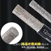 Broca Diamantada Brasada para Furar Azulejos para Mármore, Pedra, Azulejos Vitrificados Totalmente Cerâmicos, Abridor de Furos para Furadeira Elétrica, Especial para Furação a Seco