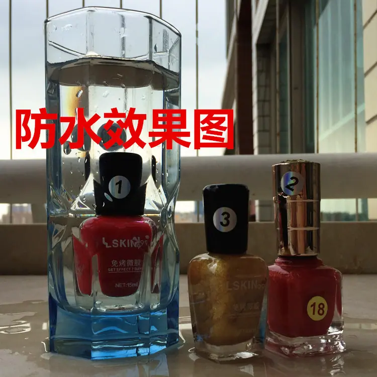 10LS效果图