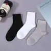 Calcetines Negros y Blancos Grises de Color Sólido Unisex Calcetines Bajos Tipo Barco Calcetines Cortos de Verano Finos Versátiles Deportivos de Caña Baja para Hombre