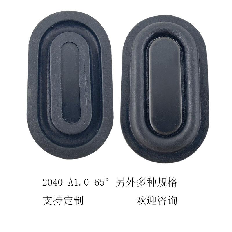2040-3