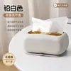Caja de Pañuelos Creativa de Silicona con Ventosa para Baño Sala de Estar Caja de Pañuelos Desplegable Almacenamiento sin Taladro para Cocina Hogar Montado en Pared