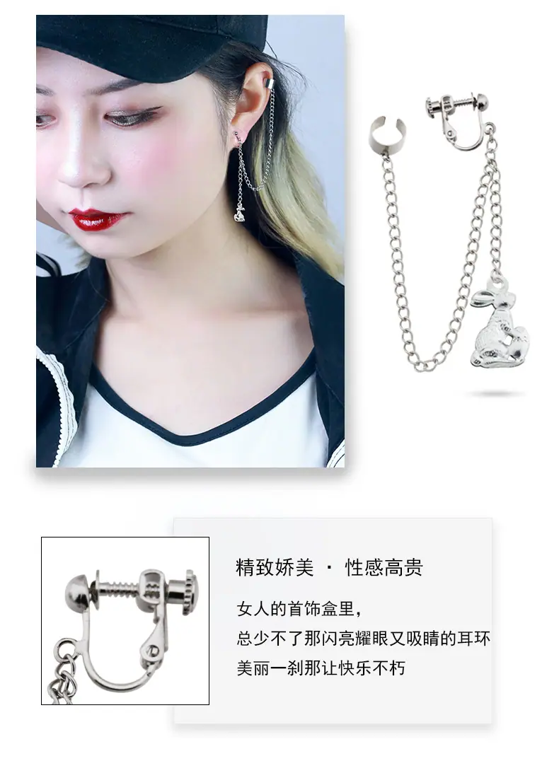 兔子_04.jpg